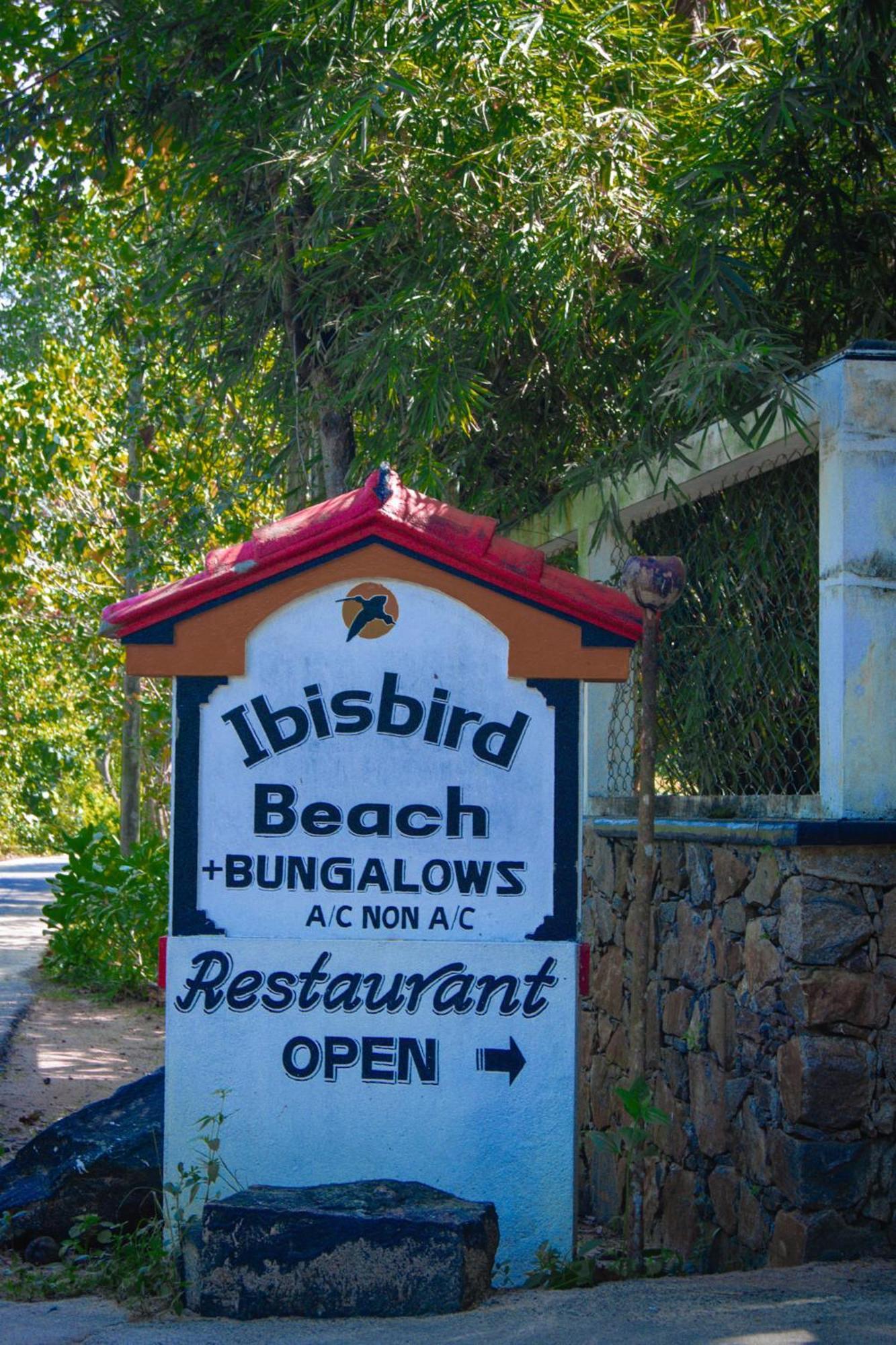 Ibisbird Beach Bungalows, Sport, Spa And Restaurant Тангале Екстериор снимка